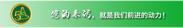 四川48kw板梁養(yǎng)護(hù)蒸汽發(fā)生器